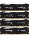 Комплект памяти HyperX Savage HX421C13SBK4/32 DDR4 PC4-17000 4x8GB icon