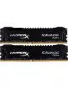 Комплект памяти HyperX Savage HX421C14FBK2/32 DDR4 PC4-17000 2x16GB icon