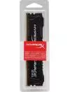 Модуль памяти HyperX Savage HX430C15SB2/4 DDR4 PC4-24000 4GB icon 4