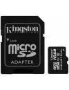 Карта памяти Kingston Industrial microSDHC 16Gb (SDCIT/16GB) icon