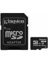 Карта памяти Kingston Industrial microSDHC 8Gb (SDCIT/8GB) icon