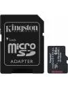 Карта памяти Kingston Industrial microSDXC 64Gb (SDCIT2/64GB) icon