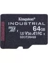 Карта памяти Kingston Industrial microSDXC 64Gb (SDCIT2/64GBSP) icon