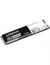 Жесткий диск SSD Kingston KC1000 (SKC1000/480G) 480Gb icon 2