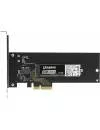 Жесткий диск SSD Kingston KC1000 (SKC1000H/240G) 240Gb icon