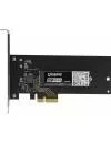 Жесткий диск SSD Kingston KC1000 (SKC1000H/480G) 480Gb icon