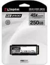 Жесткий диск SSD Kingston KC2500 (SKC2500M8/250G) 250Gb icon 3