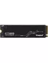 SSD Kingston KC3000 1TB SKC3000S/1024GBK icon