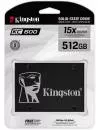 Жесткий диск SSD Kingston KC600 (SKC600/512G) 512Gb фото 3