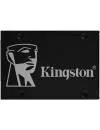 Жесткий диск SSD Kingston KC600 (SKC600B/512G) 512Gb icon