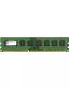 Модуль памяти Kingston KCP313ND8/8 DDR3 PC3-10600 8Gb icon