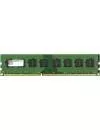 Модуль памяти Kingston KCP313NS8/4 DDR3 PC3-10600 4Gb icon