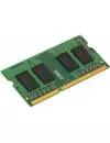 Модуль памяти Kingston KCP313SS8/4 DDR3 PC3-10600 4Gb icon 2