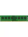 Модуль памяти Kingston KCP424NS8/4 DDR4 PC4-19200 4Gb icon