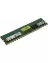 Модуль памяти Kingston KCP424NS8/8 DDR4 PC4-19200 8Gb фото 2