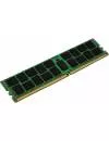 Модуль памяти Kingston KCP424RD4/32 DDR4 PC4-19200 32Gb icon