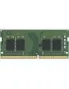 Модуль памяти Kingston KCP424SS6/4 DDR4 PC4-19200 4Gb icon