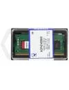 Модуль памяти Kingston KCP424SS8/8 DDR4 PC4-19200 8Gb фото 2