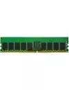 Модуль памяти Kingston KSM24ED8/16ME DDR4 PC4-19200 16Gb icon