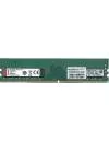 Модуль памяти Kingston KSM24ES8/8ME DDR4 PC4-19200 8Gb icon