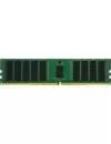 Модуль памяти Kingston KSM26RD4/32HAI DDR4 PC4-21300 32Gb icon