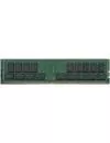 Модуль памяти Kingston KSM26RD4/32MEI DDR4 PC4-21300 32Gb фото 2
