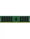 Модуль памяти Kingston KSM26RS8/8HAI DDR4 PC4-21300 8Gb icon