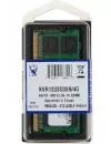 Модуль памяти Kingston KVR1333D3S9/4G DDR3 PC10600 4Gb фото 2
