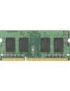 Модуль памяти Kingston KVR13S9S6/2 DDR3 PC3-10600 2Gb фото 2