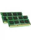 Модуль памяти Kingston KVR13S9S8K2/8 DDR3 PC3-10600 2x4Gb icon