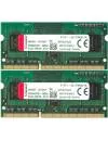 Модуль памяти Kingston KVR16LS11K2/8 DDR3 PC3-12800 2x4Gb icon