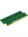 Комплект памяти Kingston KVR16N11S8K2/8 DDR3 PC-12800 2x4GB icon