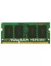 Модуль памяти Kingston KVR16S11/4 DDR3 PC12800 4Gb фото