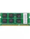 Модуль памяти Kingston KVR16S11/8 DDR3 PC12800 8Gb фото 2
