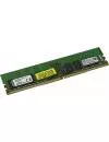 Модуль памяти Kingston KVR24E17D8/16 DDR4 PC-19200 16Gb icon