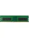 Модуль памяти Kingston KVR24N17D8/16 DDR4 PC-19200 16Gb icon