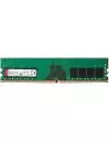 Комплект модулей памяти Kingston KVR24N17S8K2/16 DDR4 PC4-19200 2x8Gb фото 3