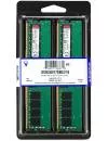 Комплект модулей памяти Kingston KVR24N17S8K2/16 DDR4 PC4-19200 2x8Gb фото 4