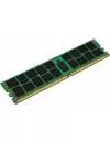 Модуль памяти Kingston KVR24R17D4/16 DDR4 PC4-19200 16Gb icon