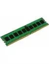 Модуль памяти Kingston KVR24R17D8/16 DDR4 PC-19200 16Gb icon