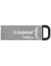 Usb flash disk Kingston Kyson 128Gb (DTKN/128GB) icon