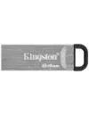 Usb flash disk Kingston Kyson 64Gb (DTKN/64GB) icon