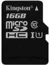 Карта памяти Kingston microSDHC 16Gb Class 10 UHS-I U1 (SDC10G2/16GBSP) icon