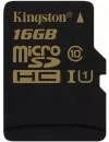 Карта памяти Kingston microSDHC 16Gb Class 10 UHS-I U1 (SDCA10/16GBSP) icon