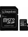 Карта памяти Kingston microSDHC 16Gb Class 10 UHS-I U1 + SD адаптер (SDC10G2/16GB) icon