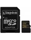 Карта памяти Kingston microSDHC 16Gb Class 10 UHS-I U1 + SD адаптер (SDCA10/16GB) icon