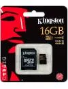 Карта памяти Kingston microSDHC 16Gb Class 10 UHS-I U1 + SD адаптер (SDCA10/16GB) фото 2