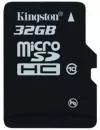 Карта памяти Kingston MicroSDHC 32Gb Class 10 (SDC10/32GBSP) icon