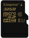 Карта памяти Kingston microSDHC 32Gb Class 10 UHS-I U1 (SDCA10/32GBSP) icon