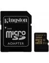 Карта памяти Kingston microSDHC 32Gb (SDCA10/32GB) icon